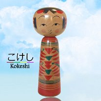 Kamata Takashi (鎌田孝志) DOB 1953 Master Kamada Bunichi. Mum Flower Design.