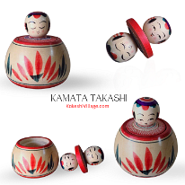 Kamata Takashi (鎌田孝志)