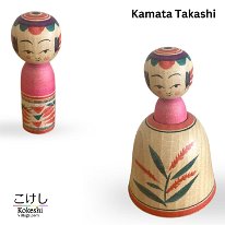 Kamata Takashi (鎌田孝志)