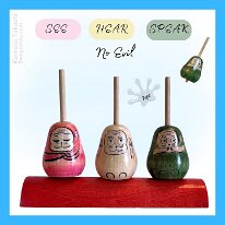 Kamata Takashi (鎌田孝志) Spinners, Toys, Koma