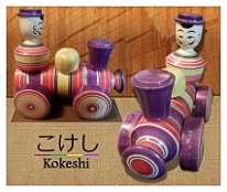 Kamata Takashi (鎌田孝志)