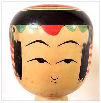 Kamata Takashi (鎌田孝志) DOB 1953 Master Kamada Bunichi