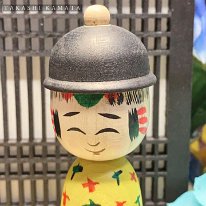 Kamata Takashi (鎌田孝志) DOB 1953 Master Kamada Bunichi