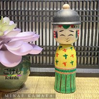 Kamata Takashi (鎌田孝志) DOB 1953 Master Kamada Bunichi