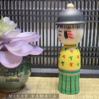 Kamata Takashi (鎌田孝志) DOB 1953 Master Kamada Bunichi