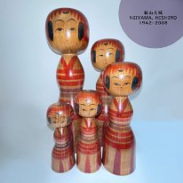 Niiyama Hishiro (新山久城) Set of 5