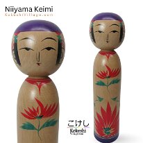 Niiyama Keimi (新山慶美) DOB 1925 Master Sato Keiji (2). Mum Flower Design