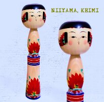 Niiyama Keimi (新山慶美) DOB 1925 Master Sato Keij. Mum Flower Design