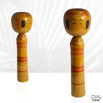 Niiyama Manabu (新山学) DOB 1930 Master Niiyama Hisashi