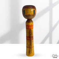 Niiyama Manabu (新山学) DOB 1930 Master Niiyama Hisashi