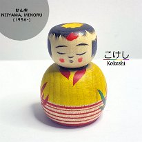 Niiyama Minoru (新山実) YOB 1956 Master Niiyama Manabu