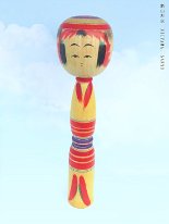 Niiyama Sakyo 4 (新山左京) Dob 1934 Master Niiyama Sanai Kokeshi