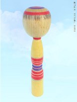 Niiyama Sakyo 4 (新山左京) Dob 1934 Master Niiyama Sanai Kokeshi