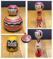 Niiyama Yoshinori 12b (新山吉紀) DOB 1960 Master Kichitarou Niyama