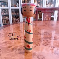 Niiyama Yoshinori 13 (新山吉紀) DOB 1960 Master Kichitarou Niyama