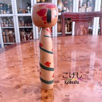 Niiyama Yoshinori 13 (新山吉紀) DOB 1960 Master Kichitarou Niyama