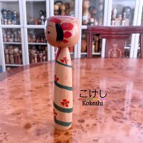 Niiyama Yoshinori 13 (新山吉紀) DOB 1960 Master Kichitarou Niyama