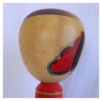 Niiyama Yoshinori 7a (新山吉紀) DOB 1960 Master Kichitarou Niyama