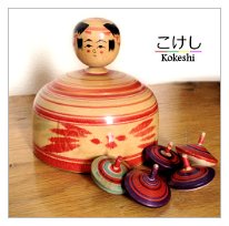 Oizumi Kiyomi (大泉清見)