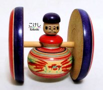 Oizumi Kiyomi (大泉清見)