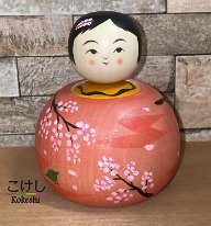 Sato, Hideyuki (佐藤英之) YOB 1977 Master, Father Sato Seiko.