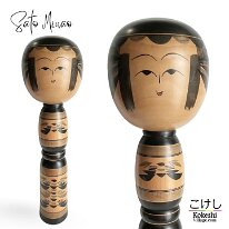 Sato Minao (佐藤美奈雄)