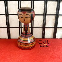 Sato Minao (佐藤美奈雄) YOB 1933 Master Sato Tsugio