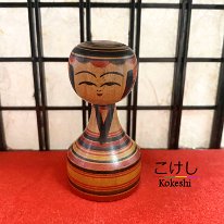 Sato Minao (佐藤美奈雄) YOB 1933 Master Sato Tsugio