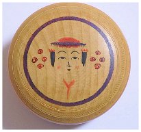 Sato, Seikō 7 (佐藤誠孝) YOB 1947 Master Takahashi Seishi. His father is Sato Makoto and he has two Kojin sons Hideyuki and Yusuke