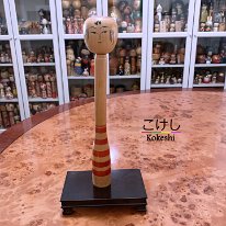 Sato Yoshiaki 8 (佐藤慶明) DOB 1936 Sato Tatsuo