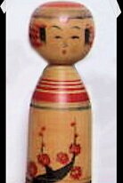 Takahashi Seiji (高橋精志) DOB 1911 Master Takahashi Seisuke and Sato Makoto. Plum Flower Design.