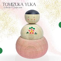 Tomizuka Yuka (富塚由香) New Style: Mochi YOB 1992 Master Ogura Katsushi