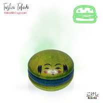 Toshio Takada (高田稔雄) YOB 1973 Master Sato Yoshiaki New Style: Vegan Burger