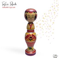 Toshio Takada (高田稔雄) YOB 1973 Master Sato Yoshiaki