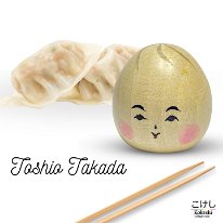 Toshio Takada (高田稔雄) New Style: Dumpling