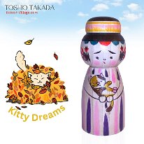 Toshio Takada (高田稔雄) YOB 1973 Master Sato Yoshiaki New Style: Kitty (Neko)