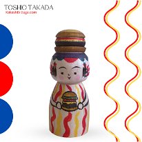 Toshio Takada (高田稔雄) YOB 1973 Master Sato Yoshiaki New Style: Burgers