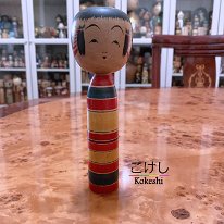 Tsuta Mamoru (蔦衛)