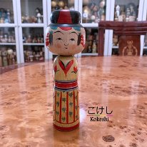 Tsuta Mamoru (蔦衛)