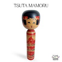 Tsuta Mamoru (蔦衛)