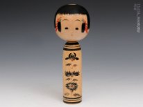 Tsuta Mamoru (蔦衛) DOB 1928 Master Tsuta, Sakuzo