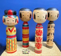 Tsuta Mamoru (蔦衛)