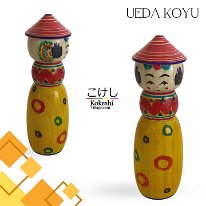 Ueda, Kōyū (上田康友)