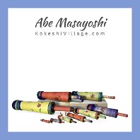 Kokeshi Toys: Abe Masayoshi