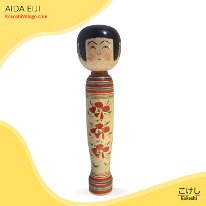 Aida Eiji (会田栄治)