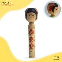 Aida Eiji (会田栄治)