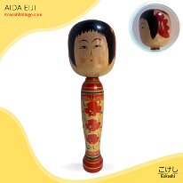 Aida Eiji (会田栄治)