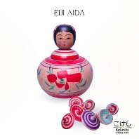 Aida Eiji (会田栄治)