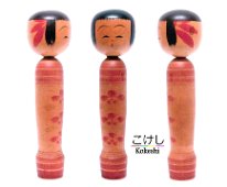 Aida Eiji (会田栄治) DOB 1929 Master Tanno Tatsuhiko Yamagata/Sakunami