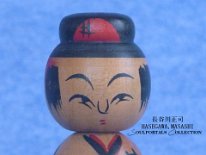 Hasegawa Masashi (長谷川優志) DOB 1937 Master Shigeru Warashina